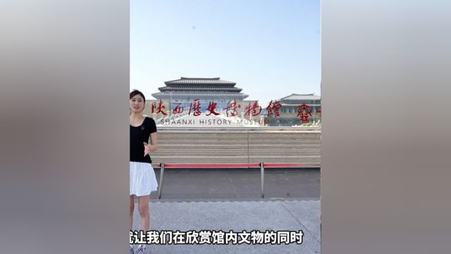 来国际博物馆日中国主会场陕西历史博物馆秦汉馆,你就不能只逛博物馆,换上一身汉服,步入文创空间,深入大秦文明园,穿行于大汉紫道