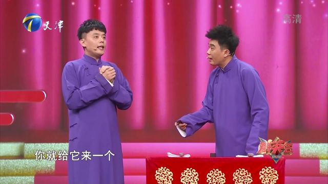 相声《金牌音乐人》,刘延超自创忐忑版儿歌,太招笑