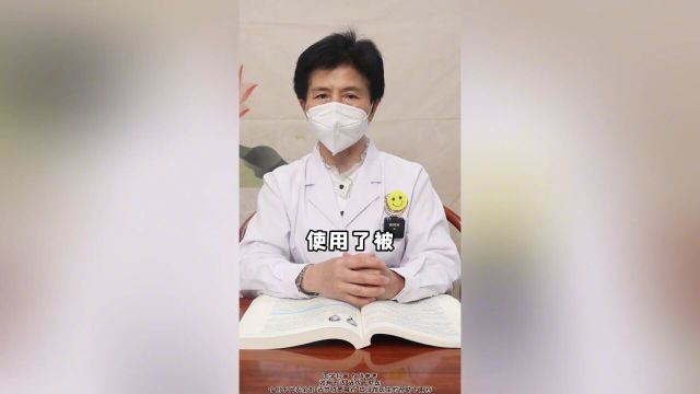 我洁身自好,只有我老公一个性伴侣,为什么还是感染了hpv