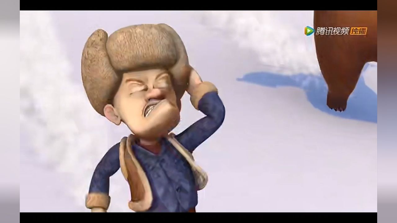 熊出没之年货精华版2