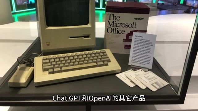 Reddit和OpenAI宣布建立合作伙伴关系,将Reddit的内容引入ChatGPT和OpenAI的其它产品.