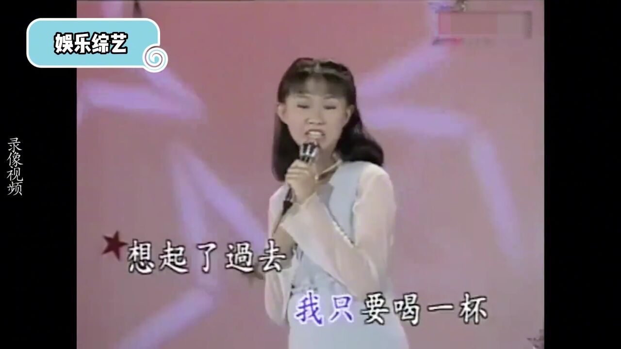 卓依婷早期唱歌片段,依婷翻唱邓丽君《美酒加咖啡》,天赐好嗓子