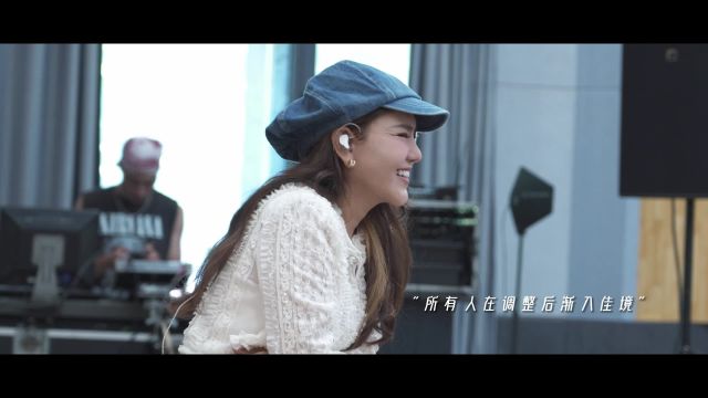 乌兰图雅“花开四季”演唱会幕后故事