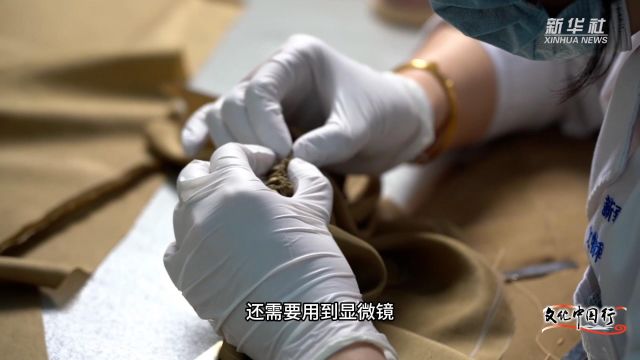 文化中国行|匠心守护千年遗存 探访新疆文物修复师