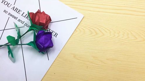 圆球折纸教程图片