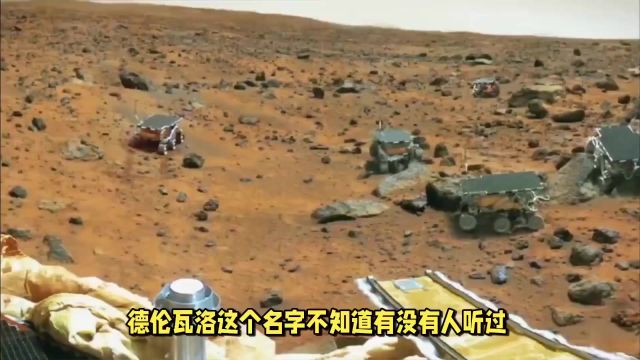 遥视者看到逃亡的火星人,以及巨型金字塔?火星文明或真实存在