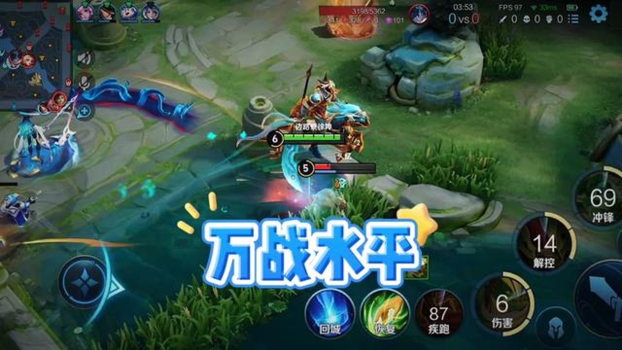 万战到底是什么水平,大家最高多少战力!#王者荣耀