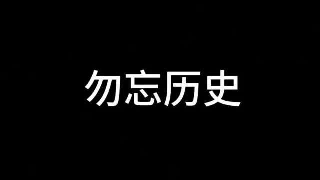 金天国际:传承红色基因,不负时代使命