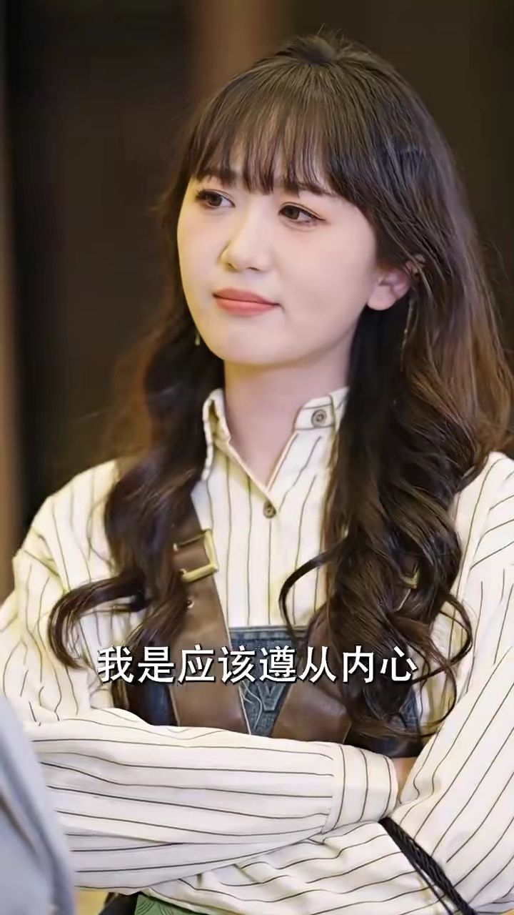 姜小姐的反击 舒童 候程玥4