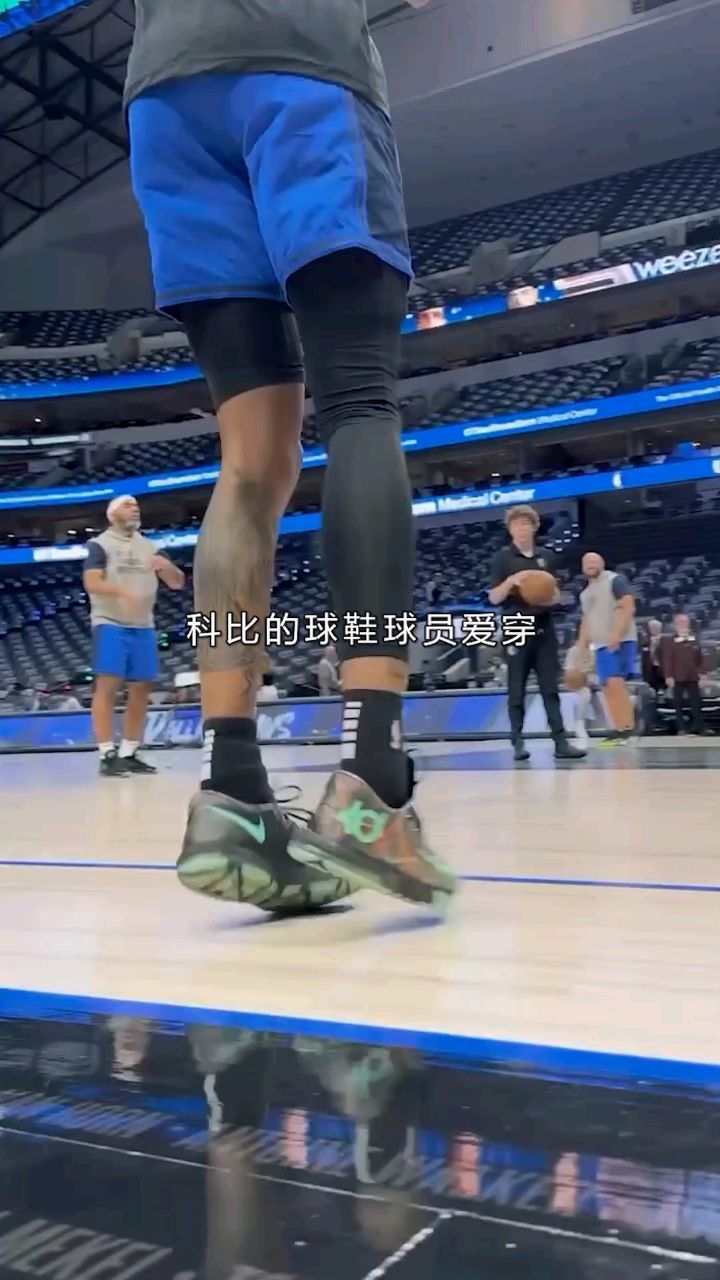 杜兰特的球鞋很多球员爱穿!