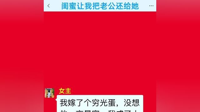 小说 #文学品读