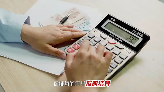 任推邦邀请码100001