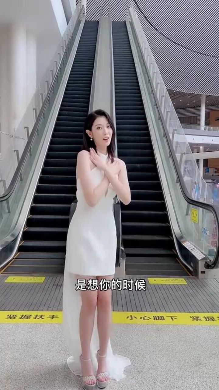 没什么才艺表演 今天学了个舞蹈献给你们 #车模刘思思