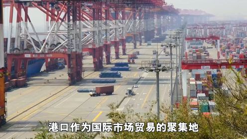 耗资700亿建世界第一大港，吞吐量超美国总和，基建还得看中国！
