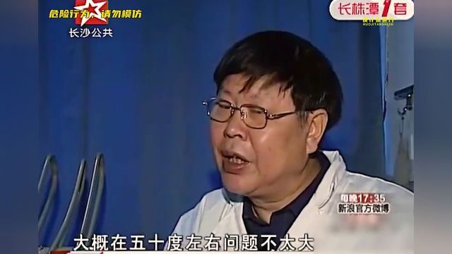 男人不怕开水烫一天要喝十几斤烧开一百度的水才过瘾奇葩万万没想到