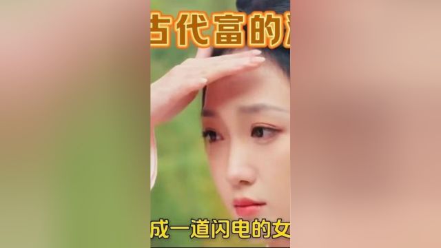 开启小龙虾热销背后的财富密码!