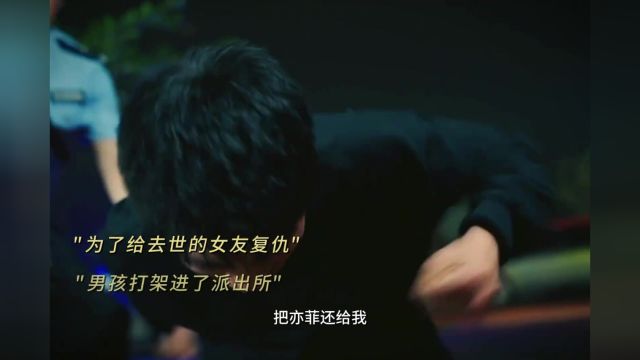 61亲生父子,血浓于水,矛盾怎么可能解不开啊~#要久久爱