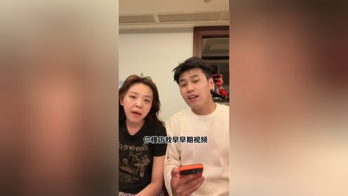 冯万宁气急败坏了已经！！_高清1080P在线观看平台_腾讯视频