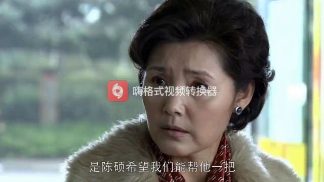 女人无悔(3)