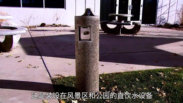 户外饮水台是如何制造的?先组装好模具,再灌入混凝土做出主体