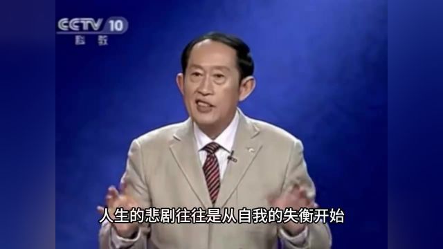 “多么希望我二十岁的时候有人告诉我这个道理”