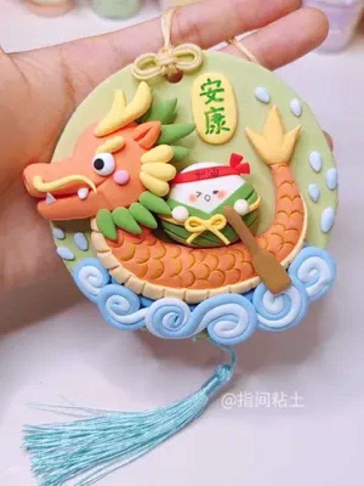 粘土教程~端午节龙舟御守挂件来喽 #超轻粘土 #手工diy #我的手工日常