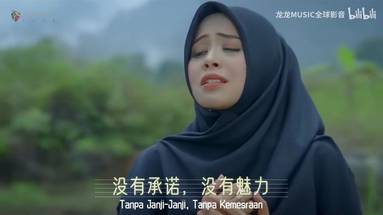 印尼国宝级女歌手范尼图片
