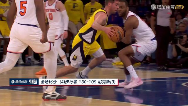 NBA季后赛：步行者vs尼克斯G7中文解说全场回放