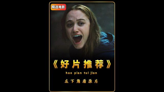 另一半