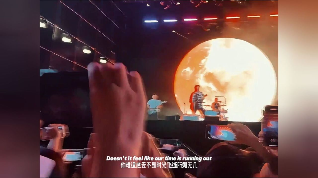 歌手2024 #falloutboy #thephoenix #谁来救救那英 #那英是真的紧张