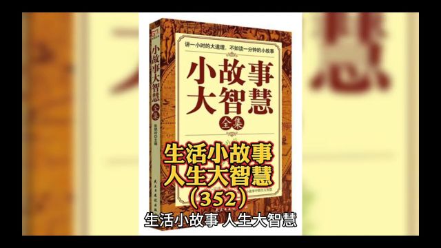 读书应该脚踏实地 扎实认真 识得一字即行一字