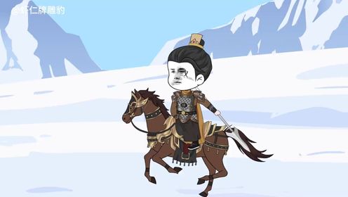 第一集重生之我是赵括