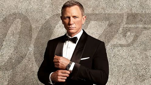 《无暇赴死》顶级特工007的收官之作
