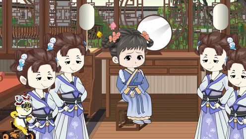【第90集】姜似君认亲