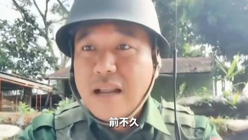 果敢同盟军，为何非要铲除四大家族？从生死之交到反目成仇_高清1080P在线观看平台_腾讯视频