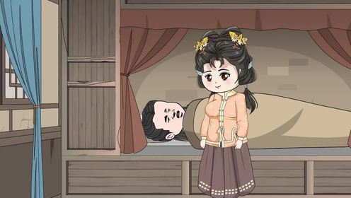 02锦鲤苏九珍再次做噩梦了 #二次元 #沙雕动画02