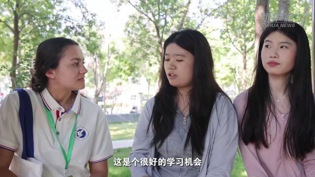 河北衡水:中美大学生文化交流 开心互动互学互鉴