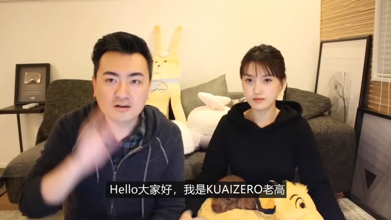 突然消失的百慕大三角 _ 老高與小茉 mr _ mrs gao