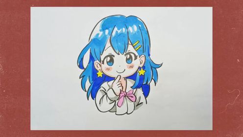 动漫人物临摹(2)