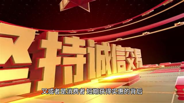 磨铁创始人开撕京东,图书低价促销伤了谁?