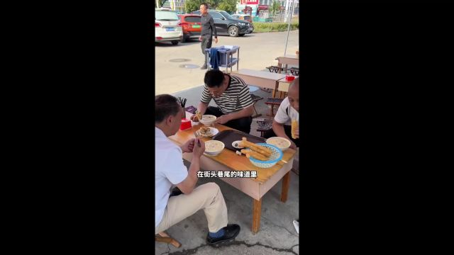 秀我中国|探寻孔子故里千年文化印记——曲阜