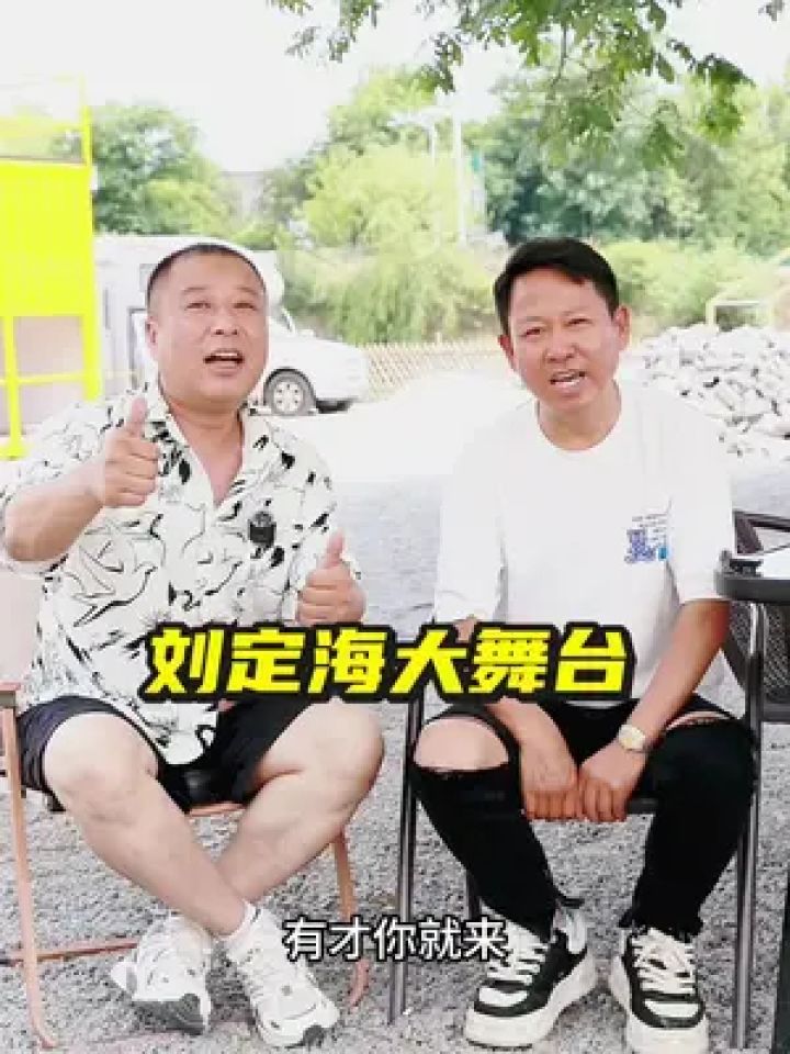 面对各种评论我们也是醉了,说啥的都有,我们也只能理解万岁了!