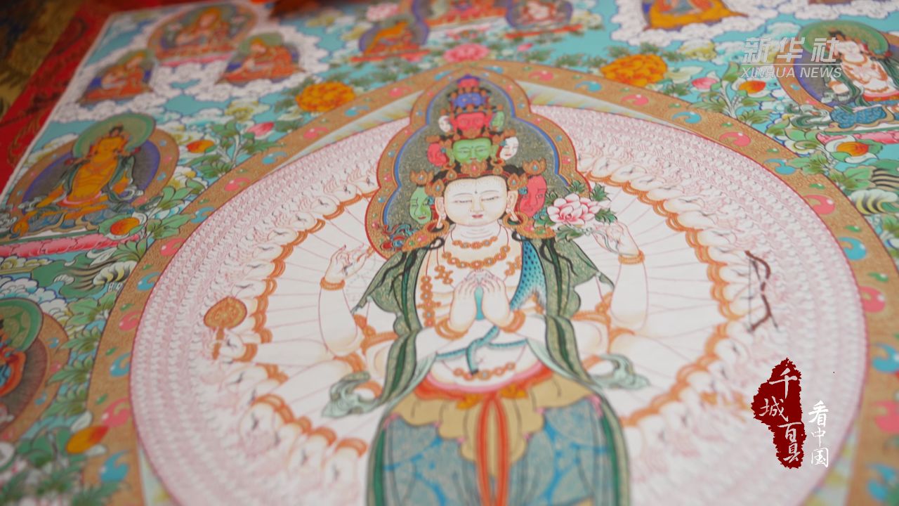 千城百县看中国·传承|蒙古族唐卡