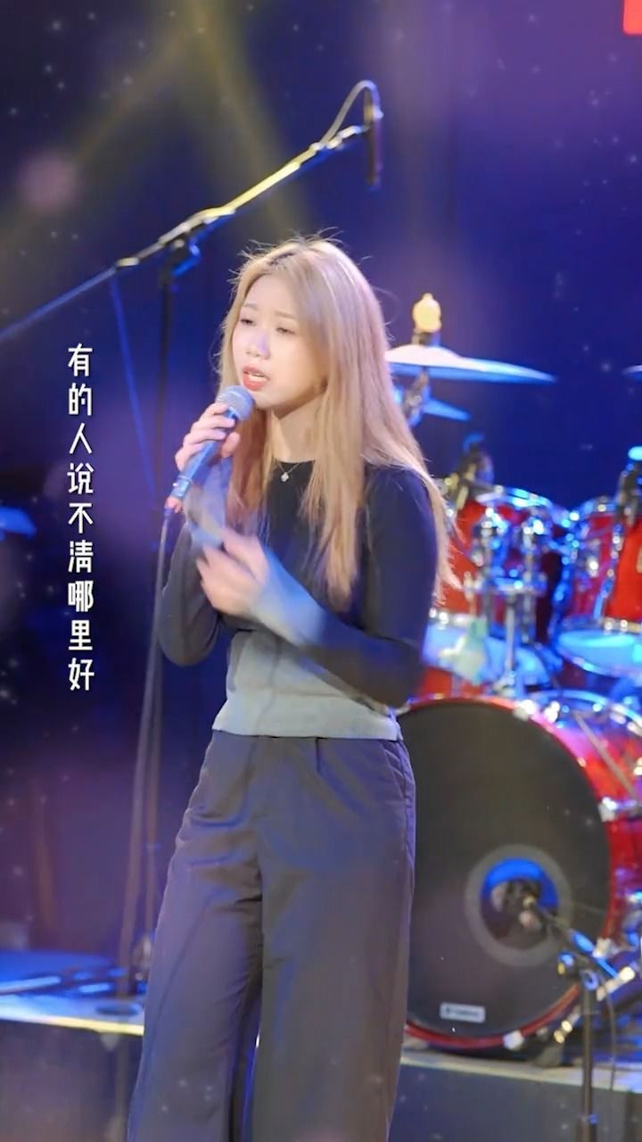 tzhouse#音乐现场#阿咻#遗失的美好