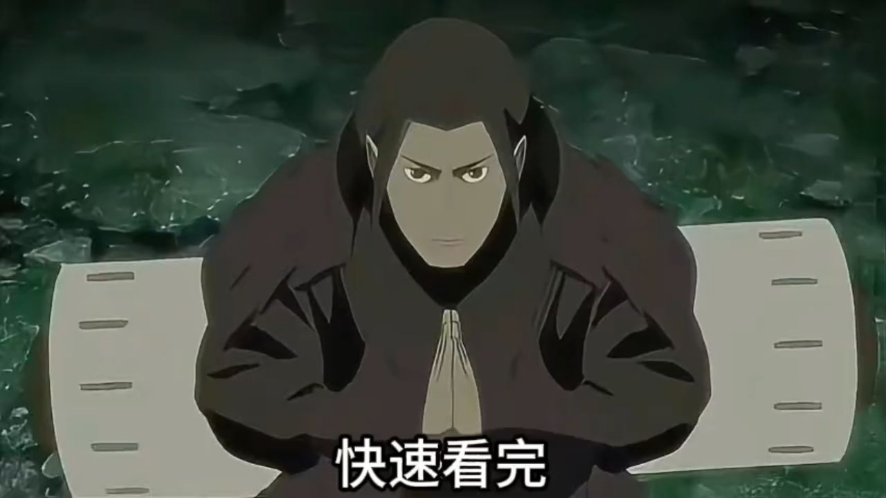 快速看完火影中五种不同形态的仙人模式,你认为谁的仙术更胜一筹!