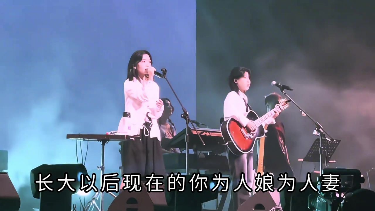 小时候明明是家人长大后却成了亲戚#姐姐#贾盛强