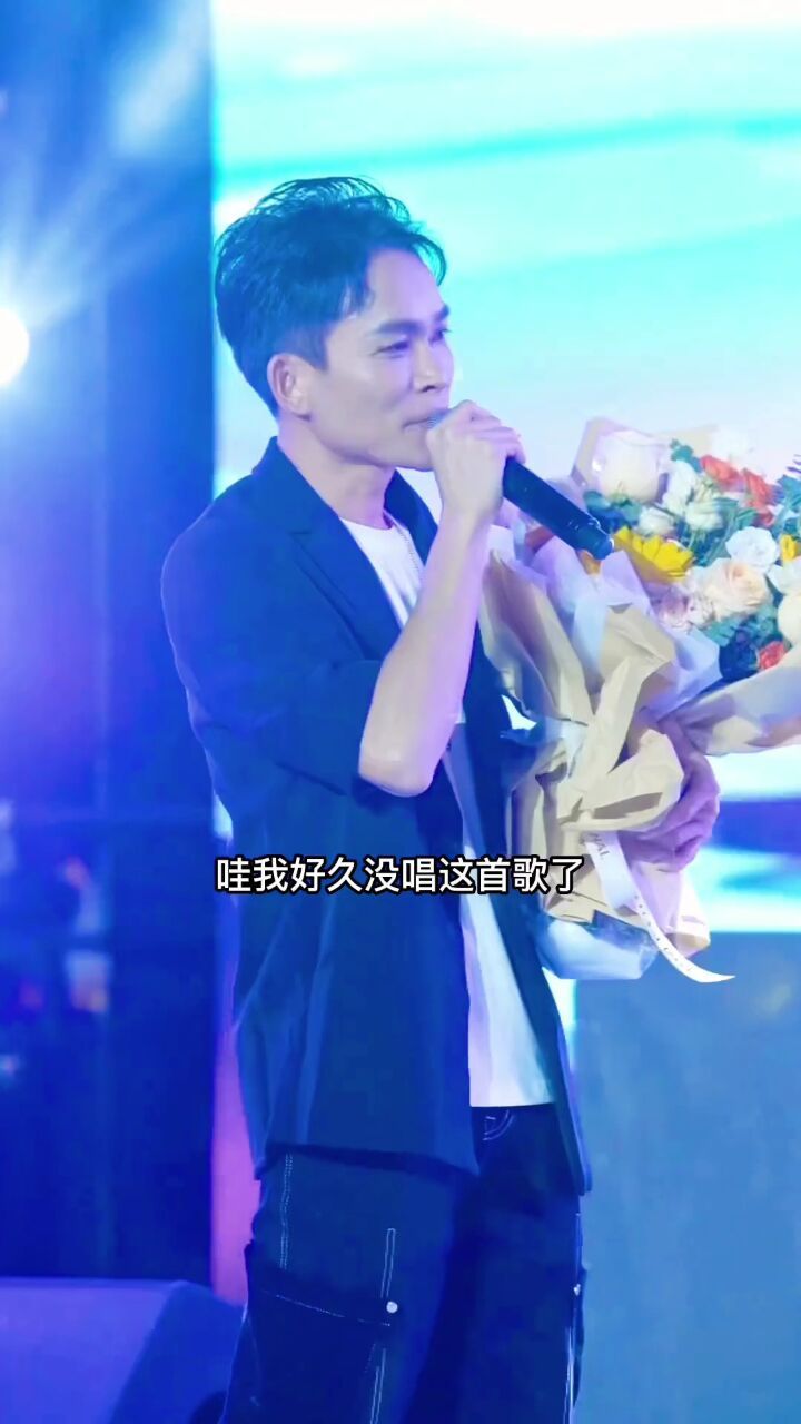 这首歌听了很多年,再次回味一下@乐者～新歌《思念的星空》 #dj枫枫