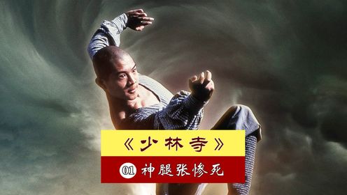 01-1080p