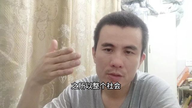 2024为什么会找工作难就业率低?因为和很多原因有关!