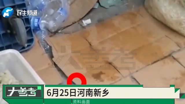 胖东来擀面皮事件后续,奖励举报者10万元,赔付顾客880多万